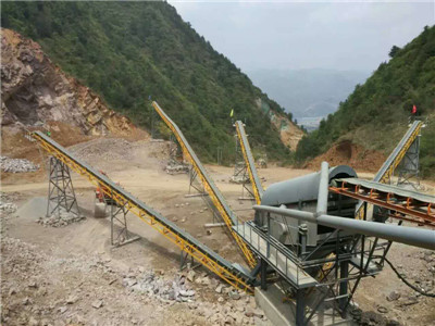 西安輸送機